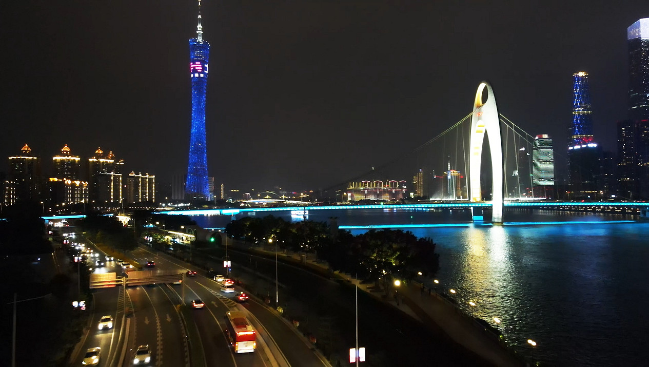 遊戲外設領軍品牌北通將亮相2022 ChinaJoy線上展 遊戲外設領軍品牌北通將亮相2022 ChinaJoy線上展