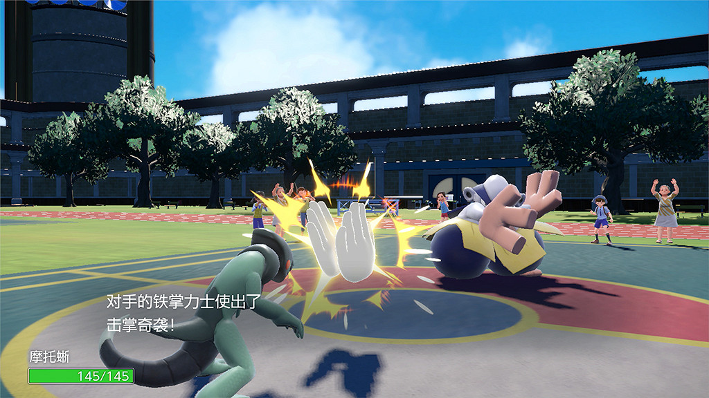 寶可夢朱紫對戰道具有什麽用