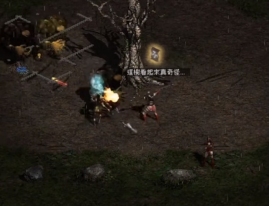 在庇護之地，和曆久彌新的“暗黑破壞神”重逢