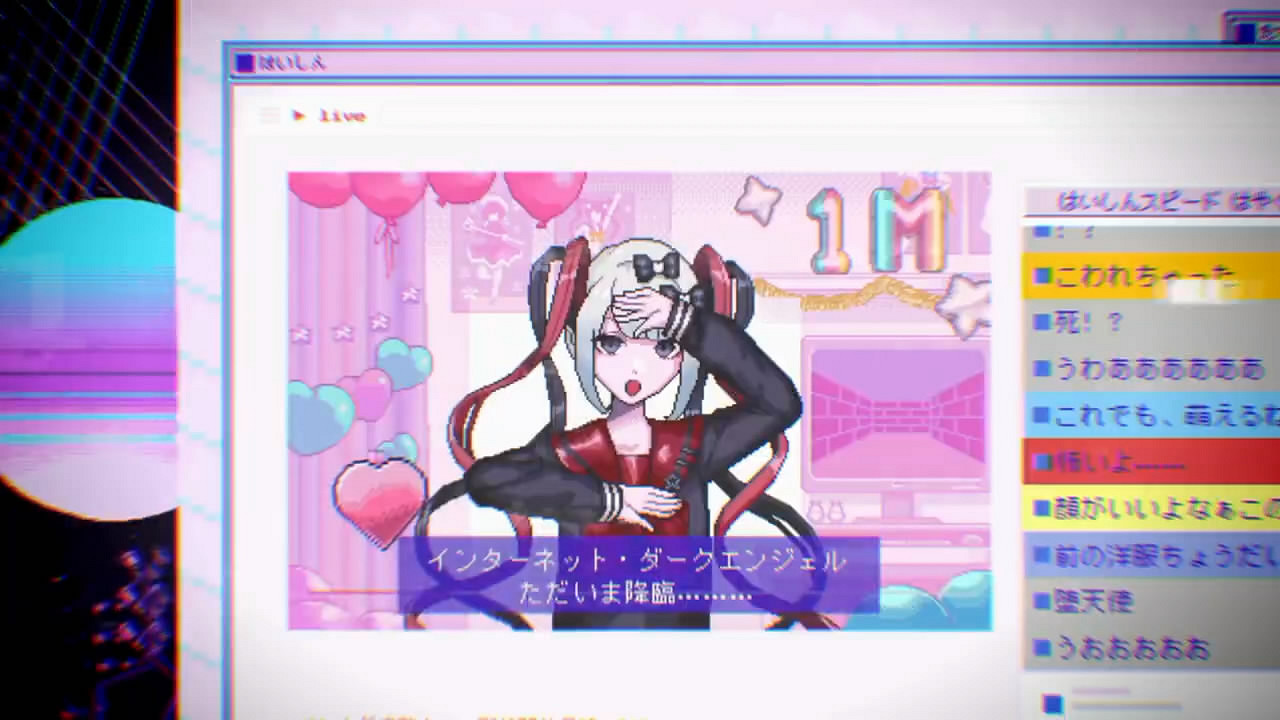 《主播女孩重度依賴》最新宣傳PV賞!Switch版10月發售 《主播女孩重度依賴》最新宣傳PV賞!Switch版10月發售