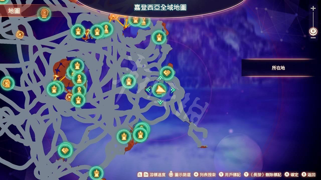 《異域神劍3》海蜴人的秘藏鹽在哪?海蜴人的秘藏鹽獲得方法介紹 《異域神劍3》海蜴人的秘藏鹽在哪?海蜴人的秘藏鹽獲得方法介紹