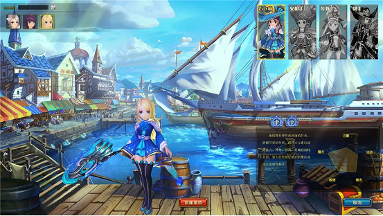 大型3D動漫MMORPG端遊 於8月25日強勢登陸Steam 大型3D動漫MMORPG端遊 於8月25日強勢登陸Steam