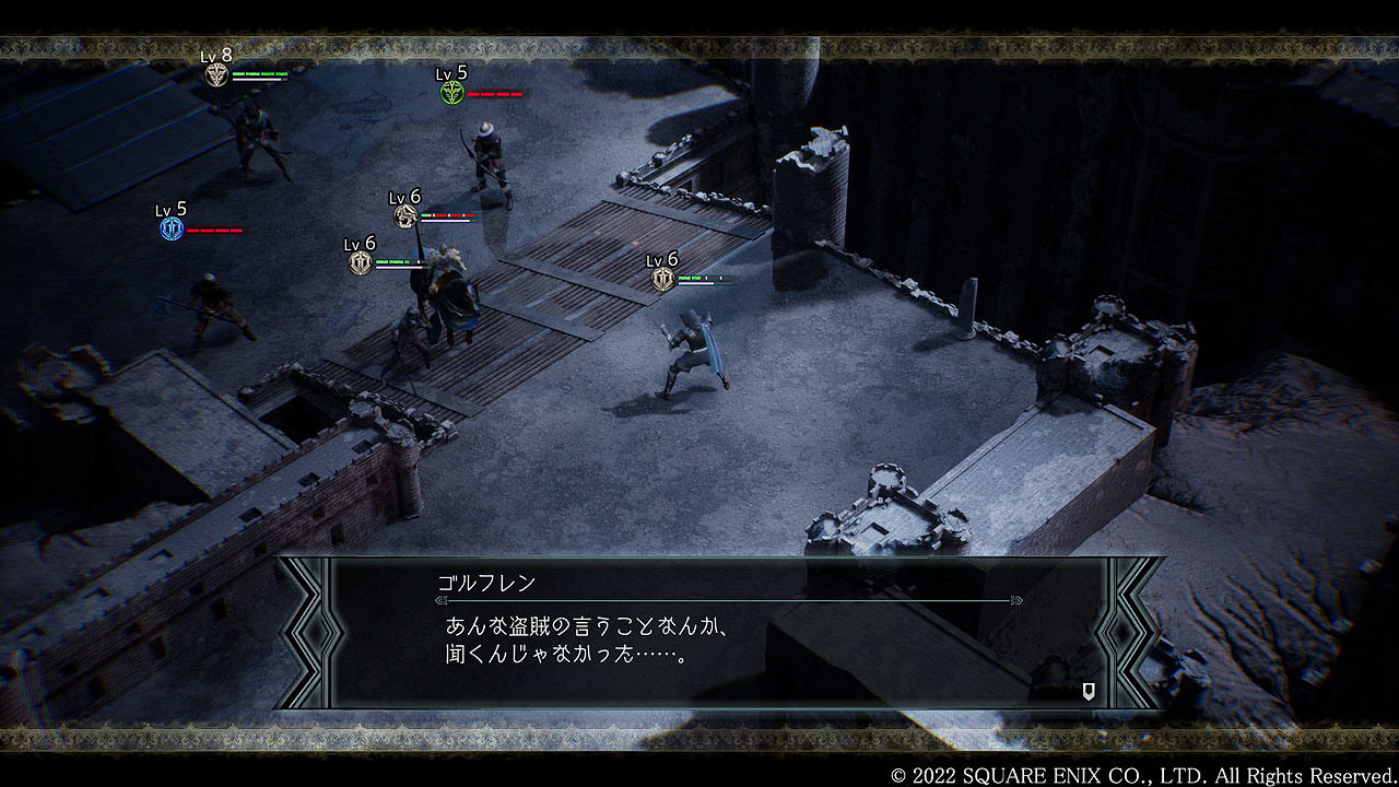 SE公布《神領編年史》主線故事及勝敗條件系統介紹 SE公布《神領編年史》主線故事及勝敗條件系統介紹