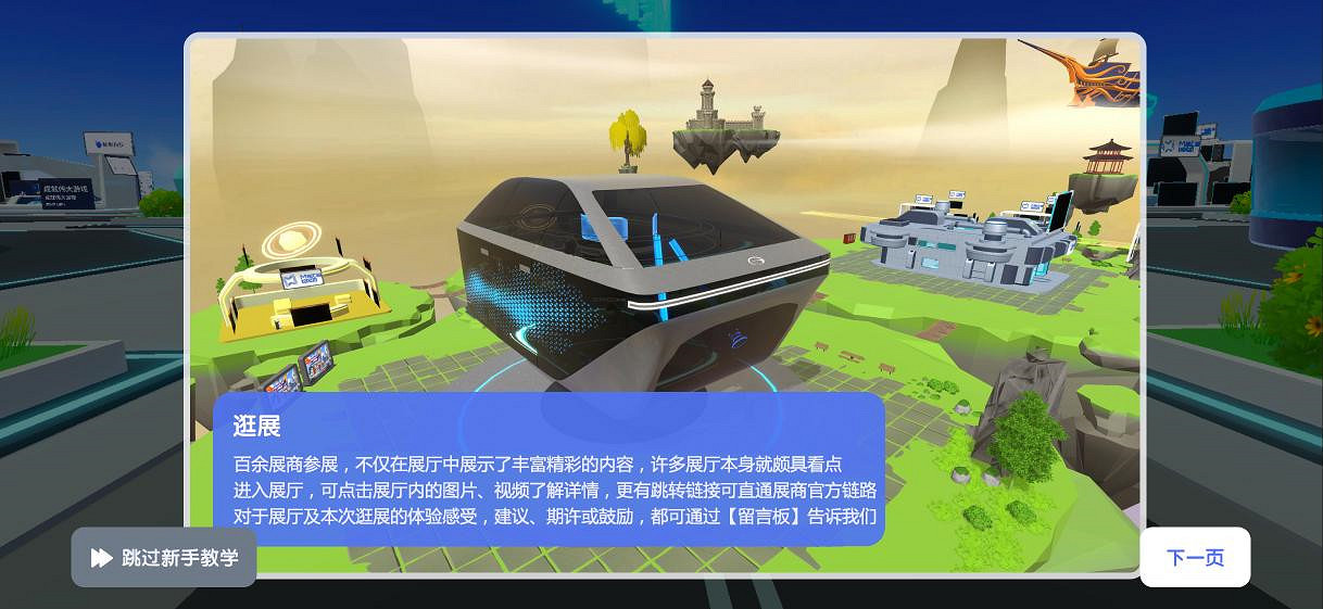 萬眾矚目 期待萬分!2022 CJ Plus8月20日正式公測! 萬眾矚目 期待萬分!2022 CJ Plus8月20日正式公測!