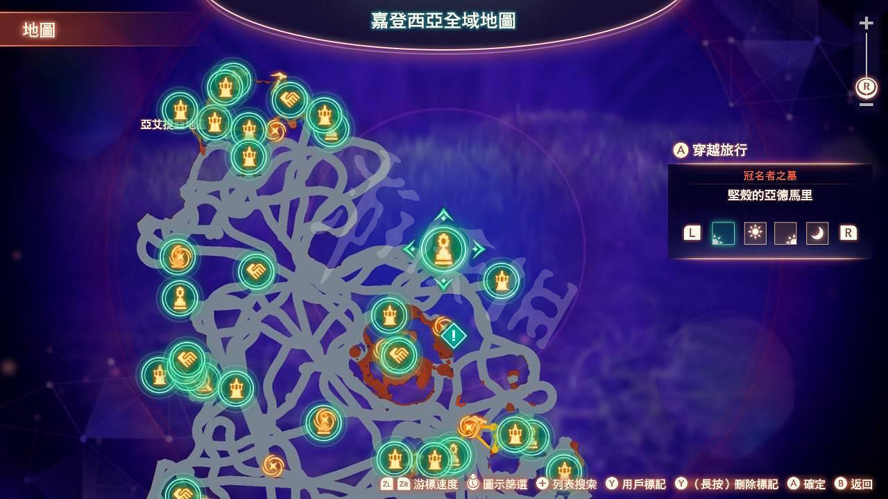 《異域神劍3》怪蟹的內臟怎麽獲得?怪蟹的內臟獲得方法分享 《異域神劍3》怪蟹的內臟怎麽獲得?怪蟹的內臟獲得方法分享