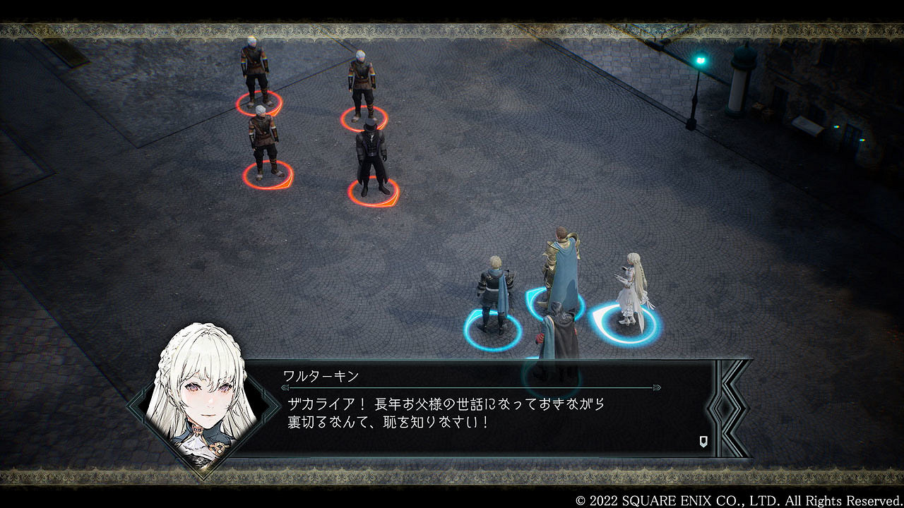 SE公布《神領編年史》主線故事及勝敗條件系統介紹 SE公布《神領編年史》主線故事及勝敗條件系統介紹