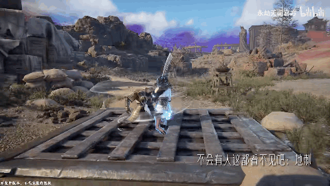 《永劫無間》輝光賽季：我的死法好像更花哨了