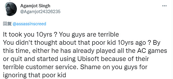 6歲男孩賺錢買遊戲卻發生意外 時隔10年育碧暖心尋人