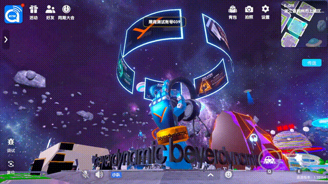 穿越元宇宙!beyerdynamic 拜雅2022 CJ Plus展台前瞻 穿越元宇宙!beyerdynamic 拜雅2022 CJ Plus展台前瞻