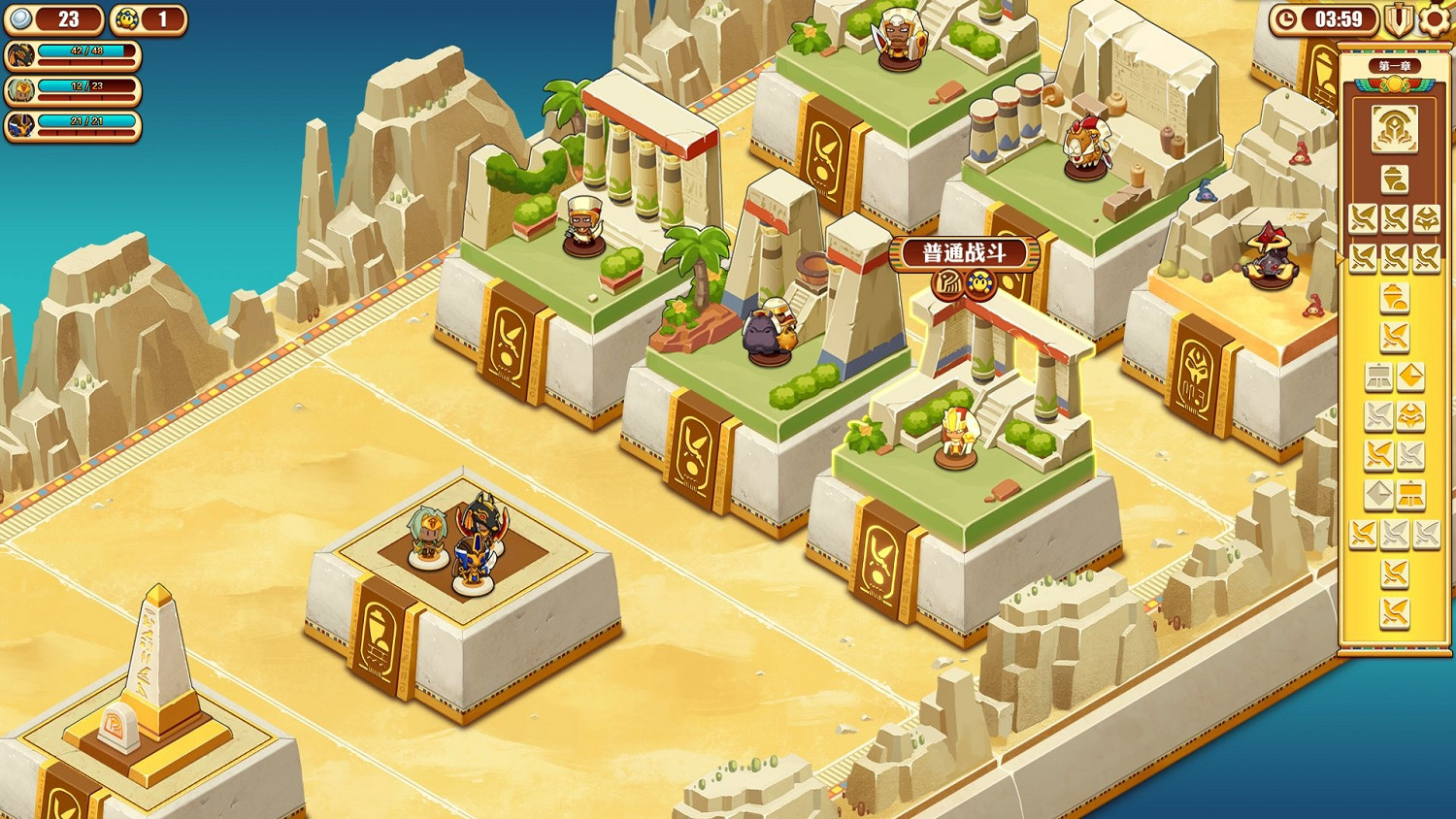 《尼羅河勇士2》片頭動畫公開！Steam8月24日發售！