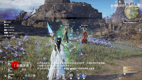 《永劫無間》輝光賽季：我的死法好像更花哨了