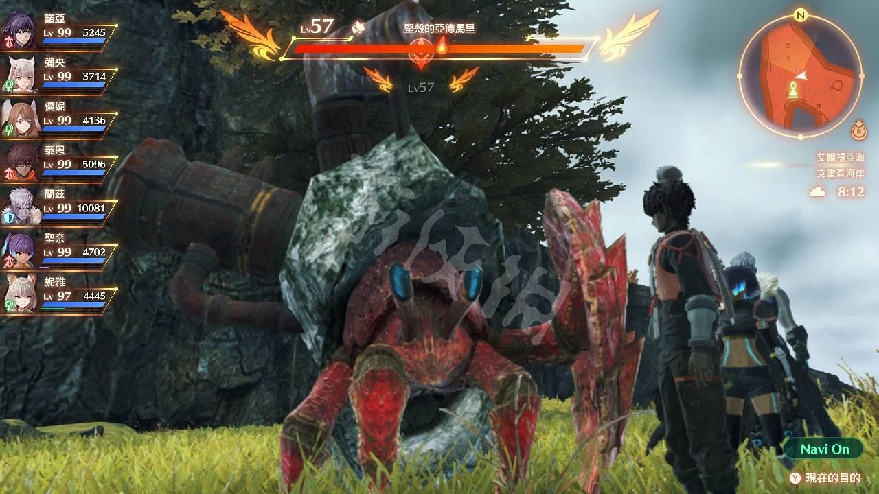 《異域神劍3》怪蟹的內臟怎麽獲得?怪蟹的內臟獲得方法分享 《異域神劍3》怪蟹的內臟怎麽獲得?怪蟹的內臟獲得方法分享