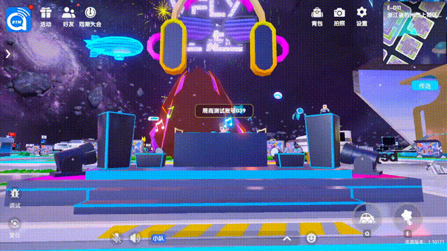 穿越元宇宙!beyerdynamic 拜雅2022 CJ Plus展台前瞻 穿越元宇宙!beyerdynamic 拜雅2022 CJ Plus展台前瞻