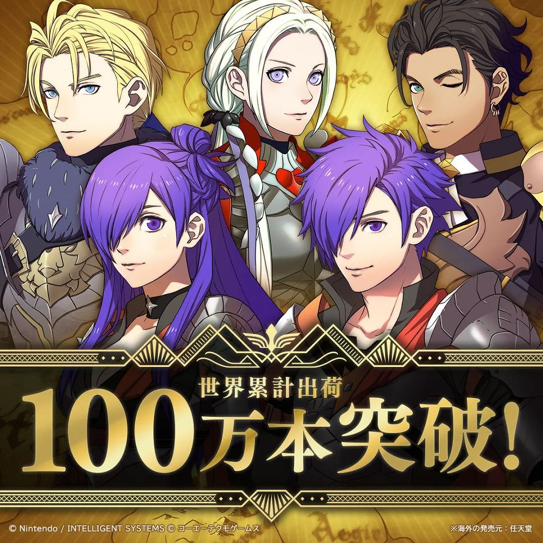 8.15-8.21 Switch一周熱點新聞回顧 Switch包裝修改 8.15-8.21 Switch一周熱點新聞回顧 Switch包裝修改