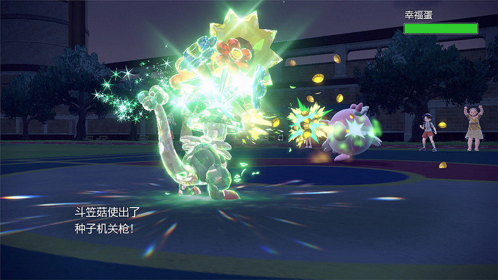 寶可夢朱紫對戰道具有什麽用