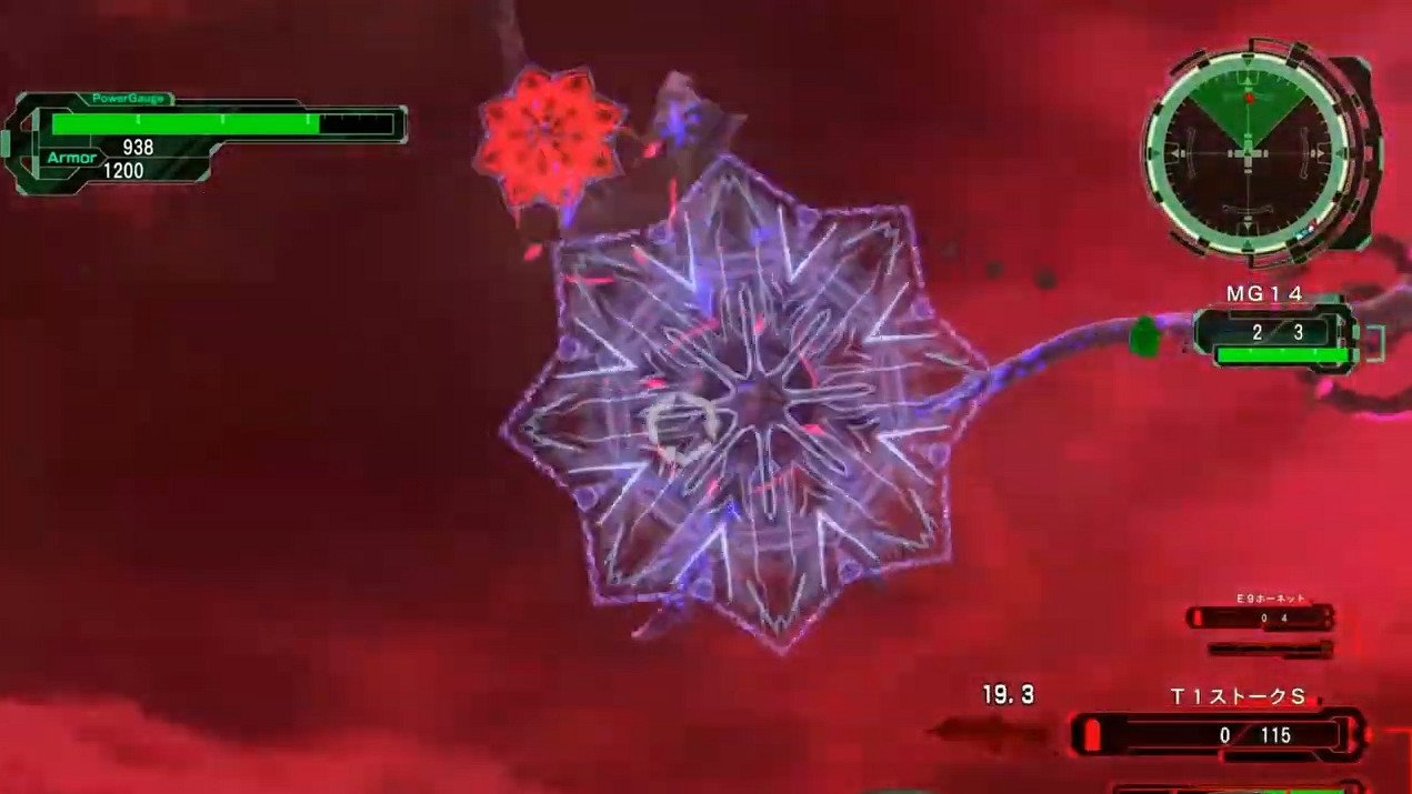 《地球防衛軍6》Boss戰展示 四人合力激戰觸手怪! 《地球防衛軍6》Boss戰展示 四人合力激戰觸手怪!