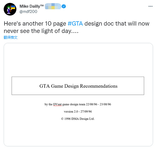 沙烏地阿拉伯批准微軟收購動視暴雪,“給她愛”前開發者遭R星版權警告 沙烏地阿拉伯批准微軟收購動視暴雪,“給她愛”前開發者遭R星版權警告