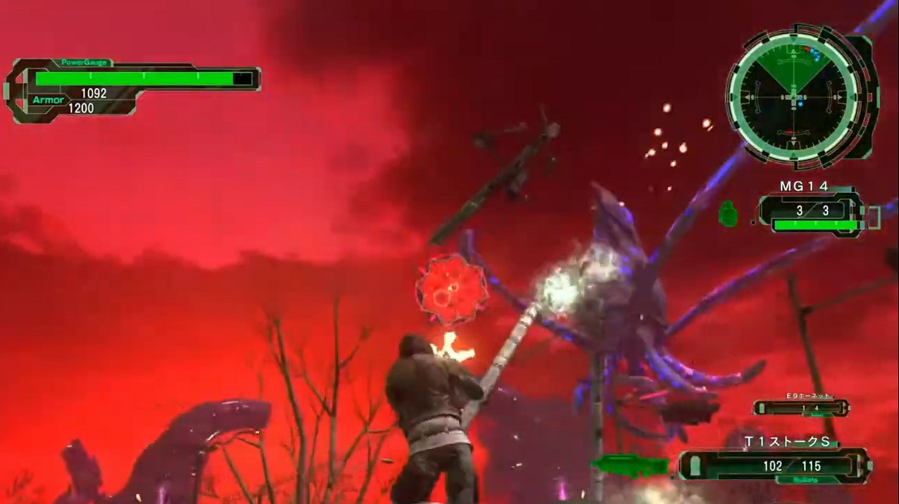 《地球防衛軍6》Boss戰展示 四人合力激戰觸手怪! 《地球防衛軍6》Boss戰展示 四人合力激戰觸手怪!