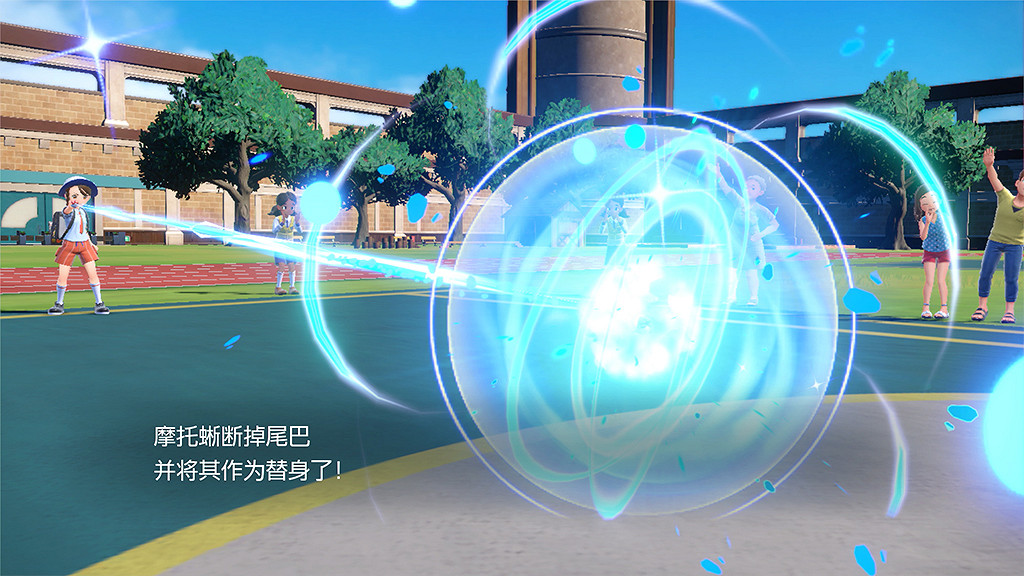 寶可夢朱紫寶可夢摩托蜥有什麽特點