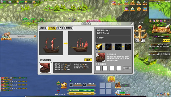 大型3D動漫MMORPG端遊 於8月25日強勢登陸Steam 大型3D動漫MMORPG端遊 於8月25日強勢登陸Steam