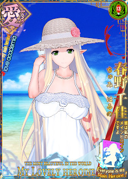 《戀活Sunshine》人物卡金發精靈分享 金發精靈怎麽捏? 《戀活Sunshine》人物卡金發精靈分享 金發精靈怎麽捏?