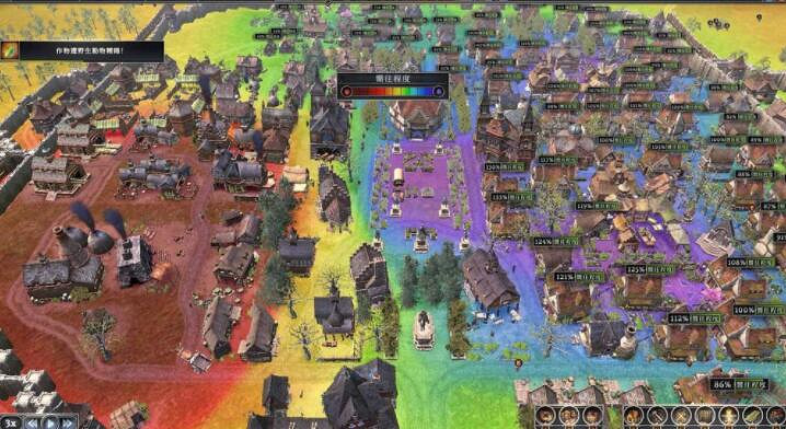 《遙遠邊境》農田種什麽？農田種植及倉儲技巧