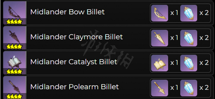 《原神》央陸原胚怎麽獲得 央陸原胚獲得方法分享