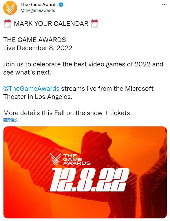 名越稔洋稱讚網易有錢,《戰地風雲2042》兵種系統將回歸 名越稔洋稱讚網易有錢,《戰地風雲2042》兵種系統將回歸