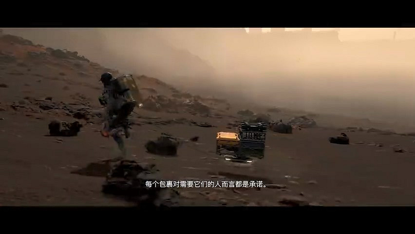 《死亡擱淺》今日正式進入PGP：公布最新中文預告片！