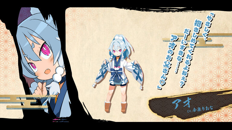 《魔界戰記7》正式公布 角色系統等詳細情報內容公開 《魔界戰記7》正式公布 角色系統等詳細情報內容公開