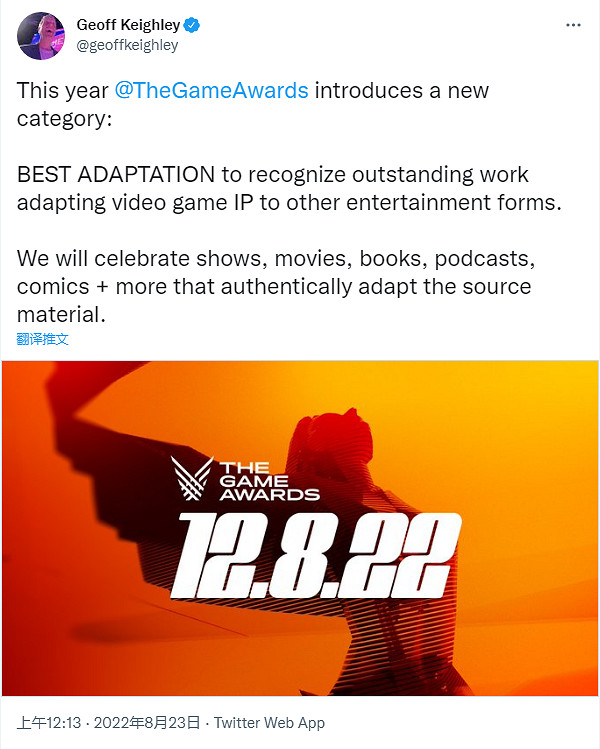 晚報:GTA6預告片內容爆料 騎砍2正式版10.25推出 晚報:GTA6預告片內容爆料 騎砍2正式版10.25推出