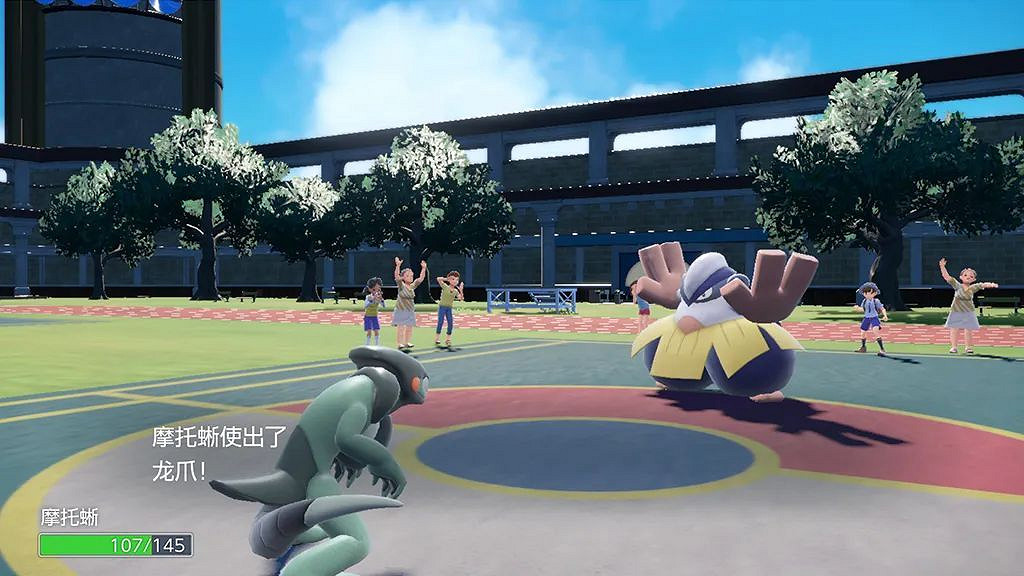 NS新聞 寶可夢朱紫公布新情報 糖豆人將連動初音未來