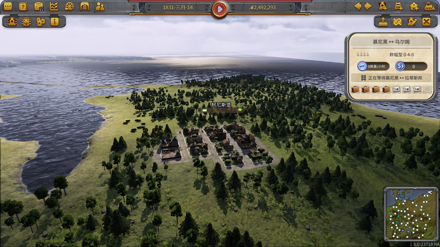 踏上德國的山河 火車模擬遊戲《鐵路帝國》公布全新DLC 踏上德國的山河 火車模擬遊戲《鐵路帝國》公布全新DLC