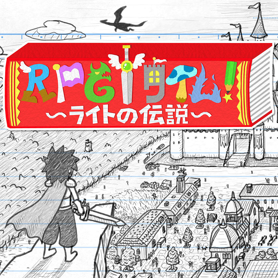 濃縮兒時回憶的心血《RPG時間：萊特傳說》開發組訪談