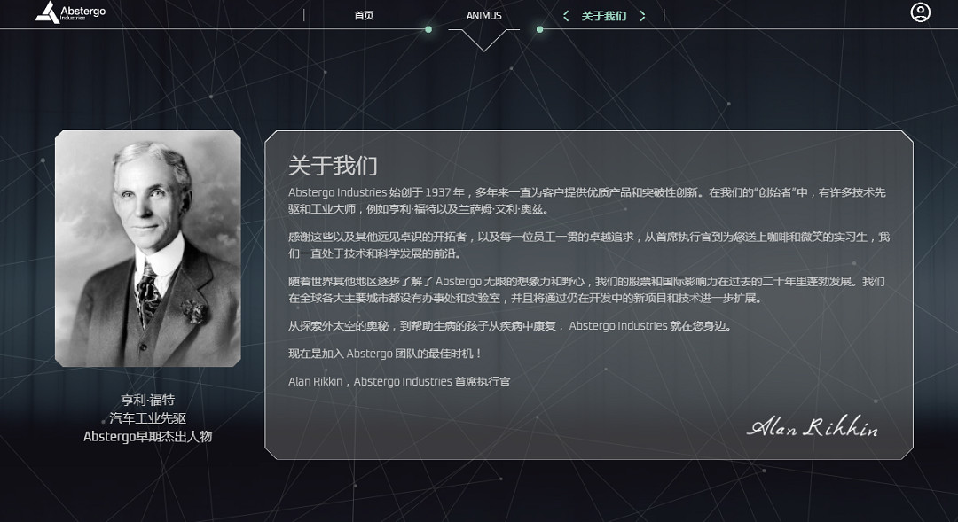 NS新聞 寶可夢朱紫公布新情報 糖豆人將連動初音未來