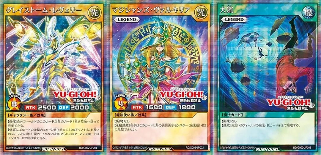 NS新聞 寶可夢朱紫公布新情報 糖豆人將連動初音未來