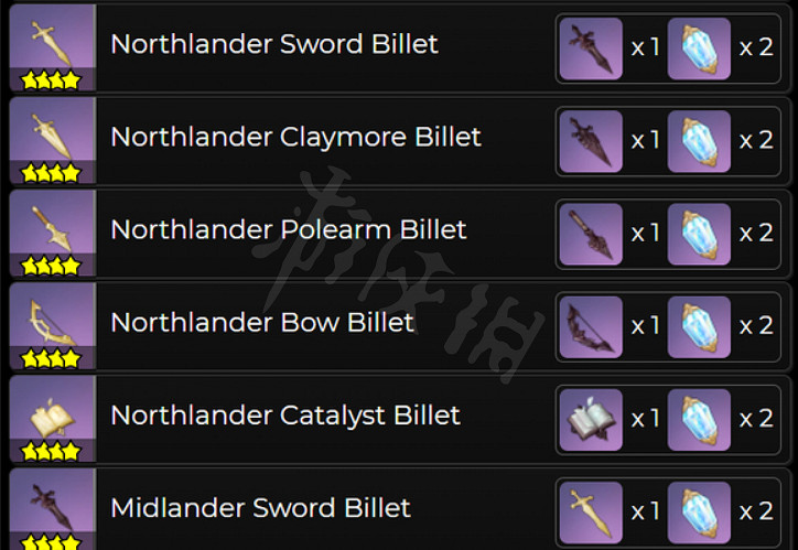 《原神》央陸原胚怎麽獲得 央陸原胚獲得方法分享