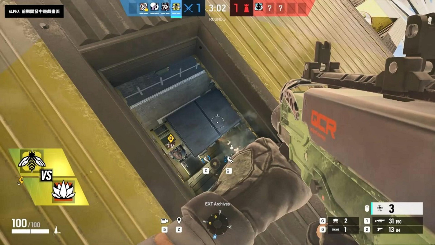 《虹彩六號：圍攻行動》Y7S3新幹員“Grim”實機展示 三速攻擊幹員