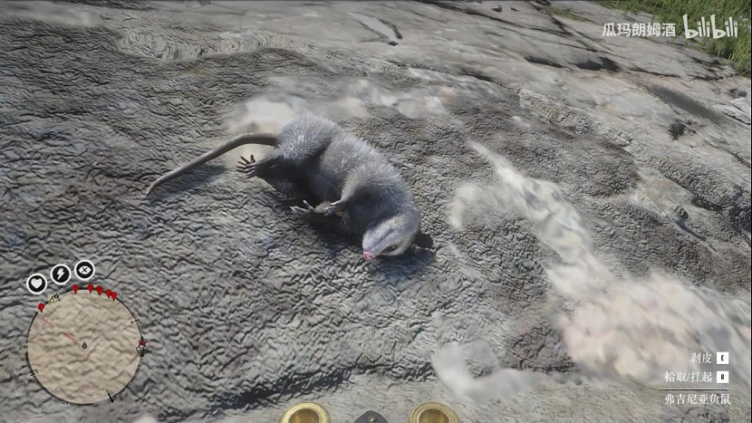 給他愛6要領導行業,R星必須做出改變 給他愛6要領導行業,R星必須做出改變