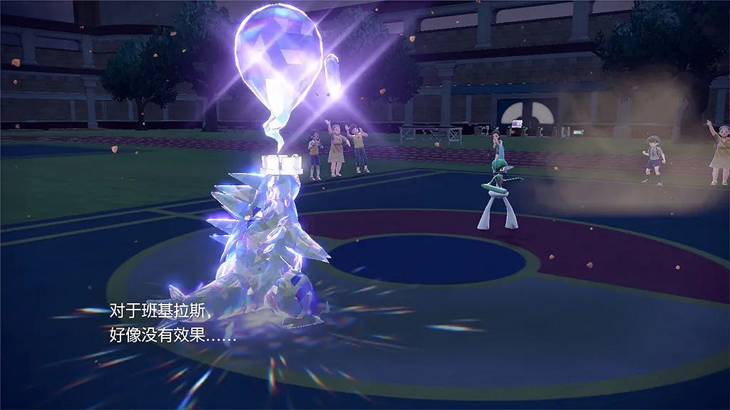 NS新聞 寶可夢朱紫公布新情報 糖豆人將連動初音未來