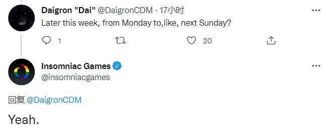 《漫威蜘蛛人》將於本周內上架Steam和Epic 可加入願望單 《漫威蜘蛛人》將於本周內上架Steam和Epic 可加入願望單