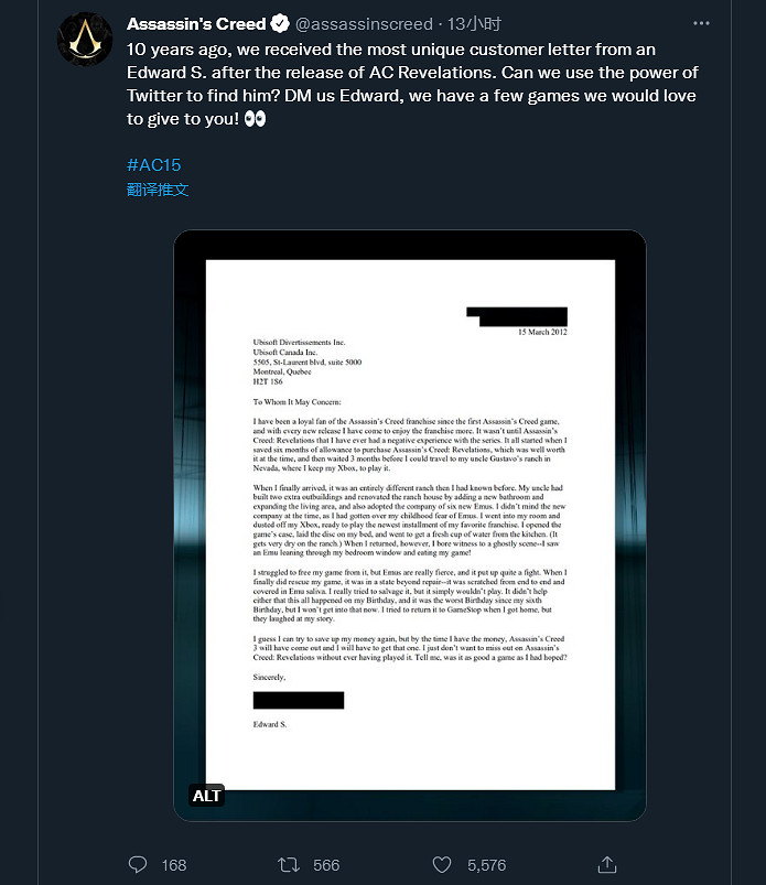 NS新聞 寶可夢朱紫公布新情報 糖豆人將連動初音未來