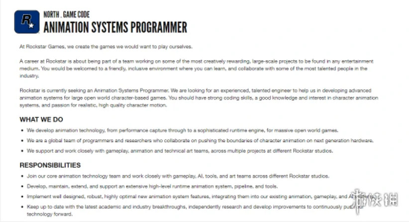 給他愛6要領導行業,R星必須做出改變 給他愛6要領導行業,R星必須做出改變