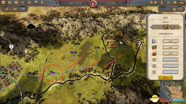 鐵路帝國貨艙詳細使用方法 鐵路帝國貨艙怎麽用