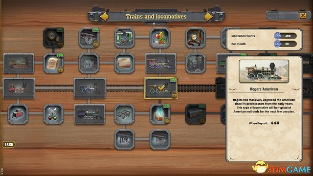 《鐵路帝國（Railway Empire）》PS4在今日發售