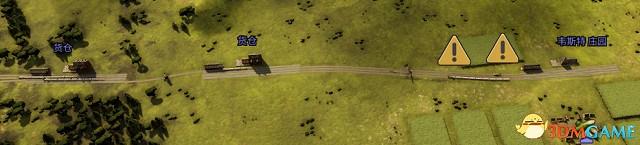 鐵路帝國貨倉運材料方法介紹