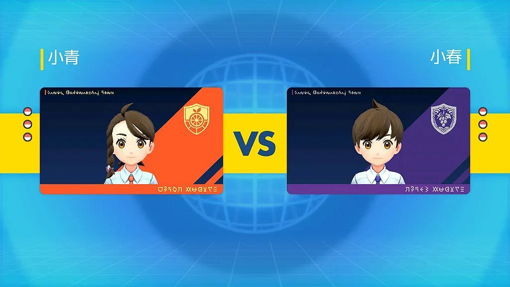 NS新聞 寶可夢朱紫公布新情報 糖豆人將連動初音未來