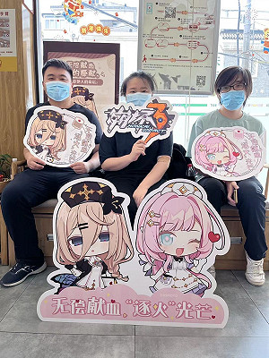 上周末，我參加了一次特殊的線下獻血活動