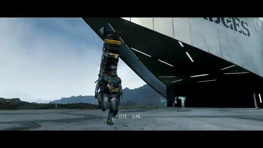 《死亡擱淺》今日正式進入PGP：公布最新中文預告片！