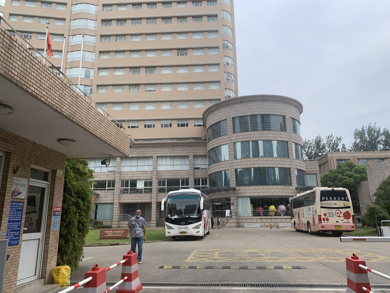 上周末，我參加了一次特殊的線下獻血活動